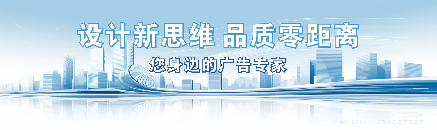 乐平凯创传媒-全方位宣传渠道