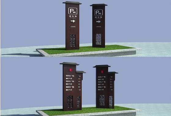 乐平景区标识标牌如何制作？