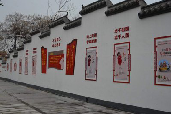 乐平墙体彩绘-乡村文化墙