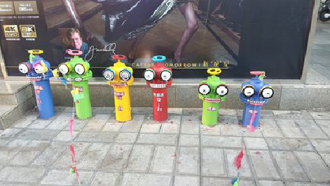 乐平商业区彩绘