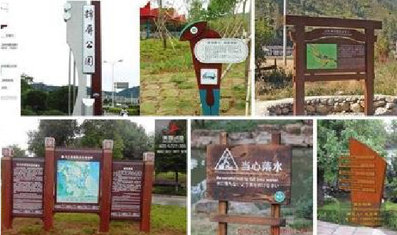 乐平标识标牌具有哪些特点？