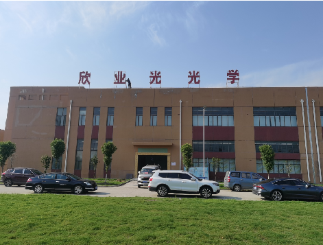 乐平楼顶大型发光字制作如何安装？