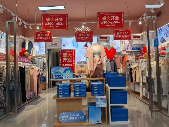 乐平店面装修可以怎么设计？