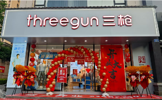 乐平店面装修风格有哪几种及特点？