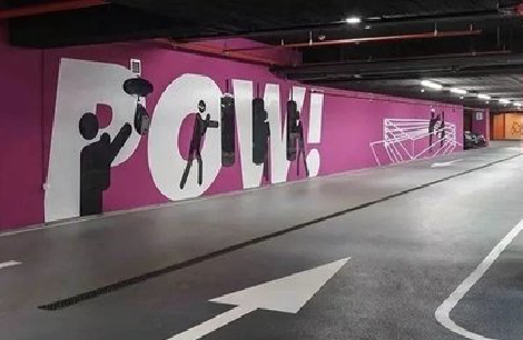 乐平墙绘设计师的选择是关键。