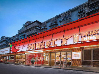 乐平餐饮招牌制作有哪些要点和技巧？