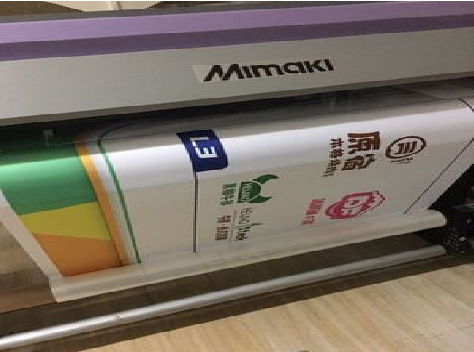 乐平喷印写真褪色的原因。