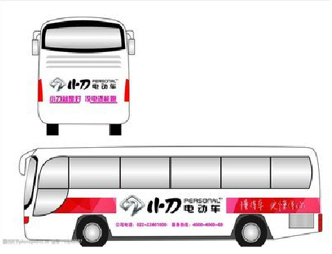 乐平公交车身贴如何完美贴合？