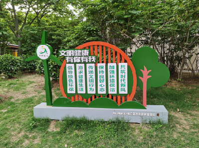 乐平标识标牌对现代社会的重要性。