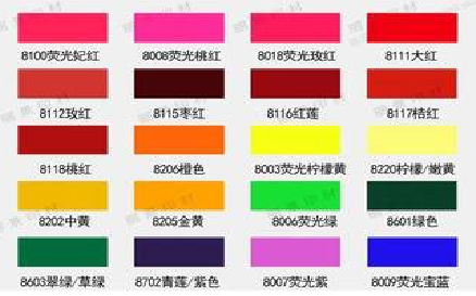 乐平广告油墨饱和度不好的原因。