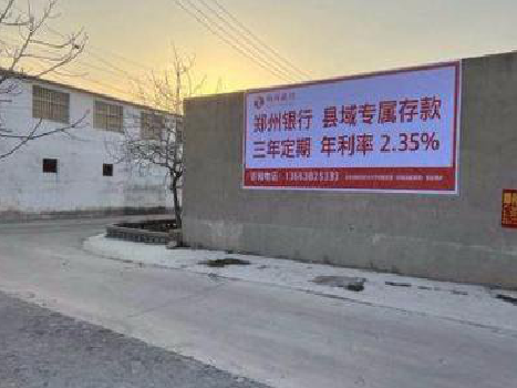 乐平喷绘广告持久的的几大要素。