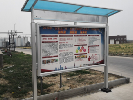 乐平宣传栏制作要注意哪些细节？