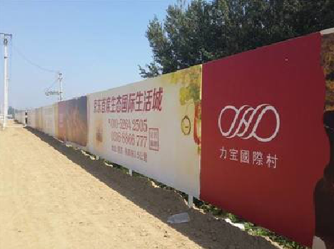 乐平喷绘可以用来喷什么画面？