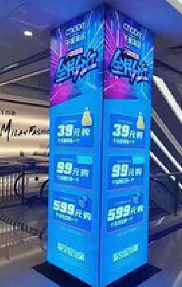 乐平三面立柱灯箱如何制作？